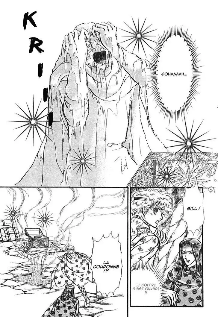 Alfheim no Kishi Chapter 58 28